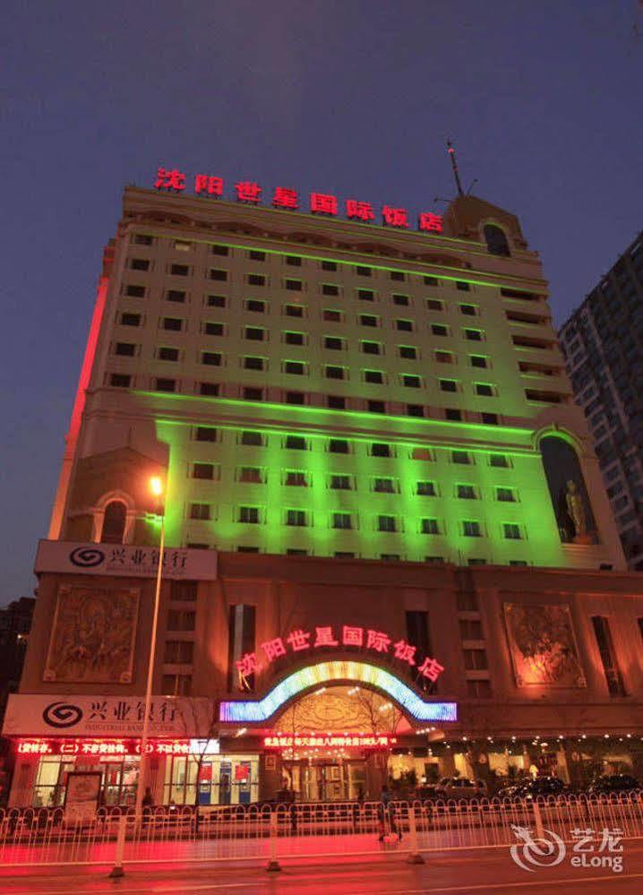 World Star International Hotel Shenyang Exterior photo