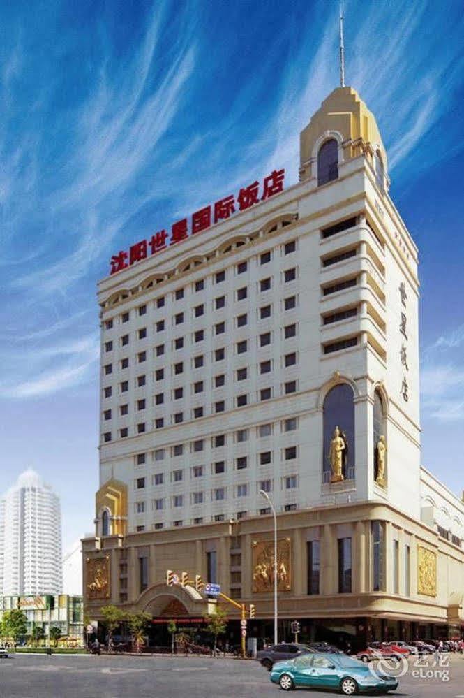 World Star International Hotel Shenyang Exterior photo